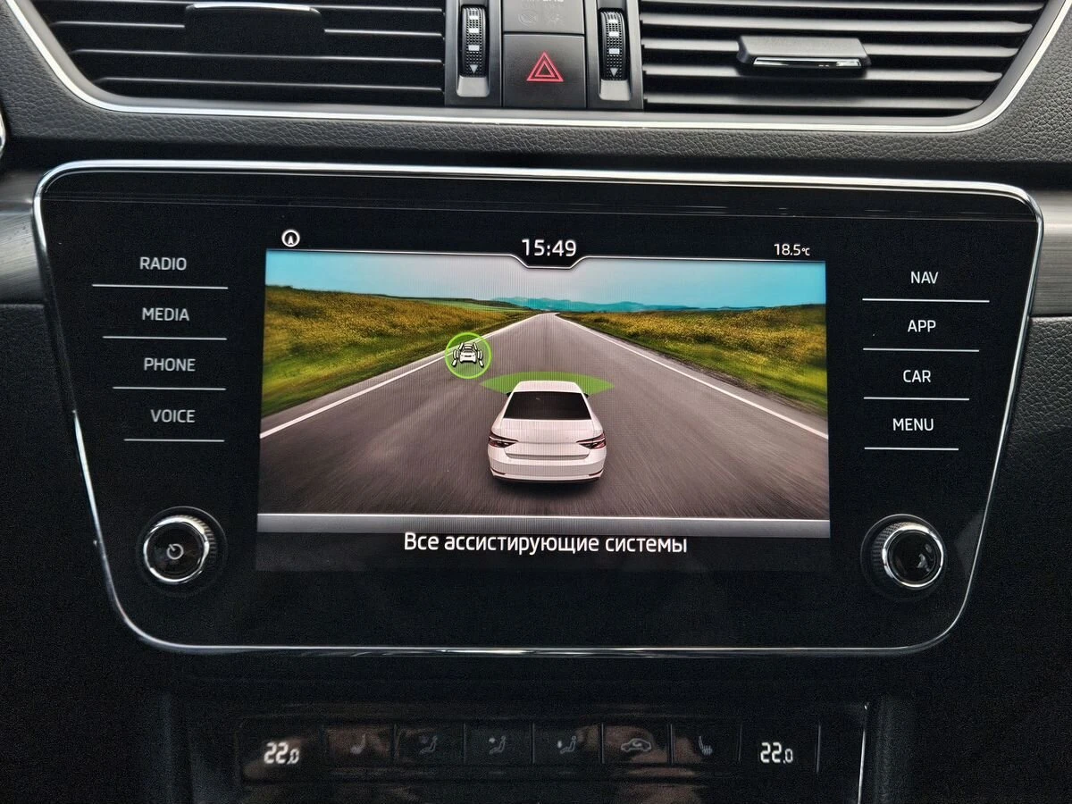 Skoda Superb