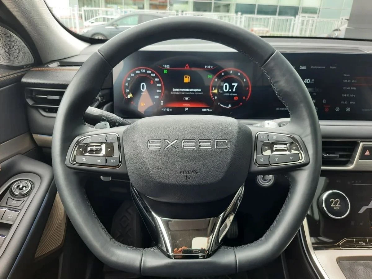 Exeed TXL