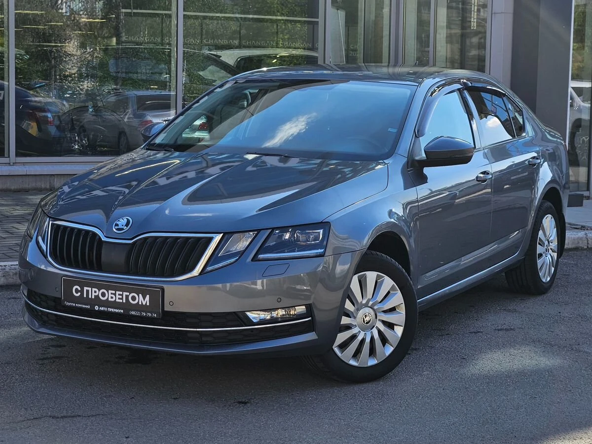 Skoda Octavia