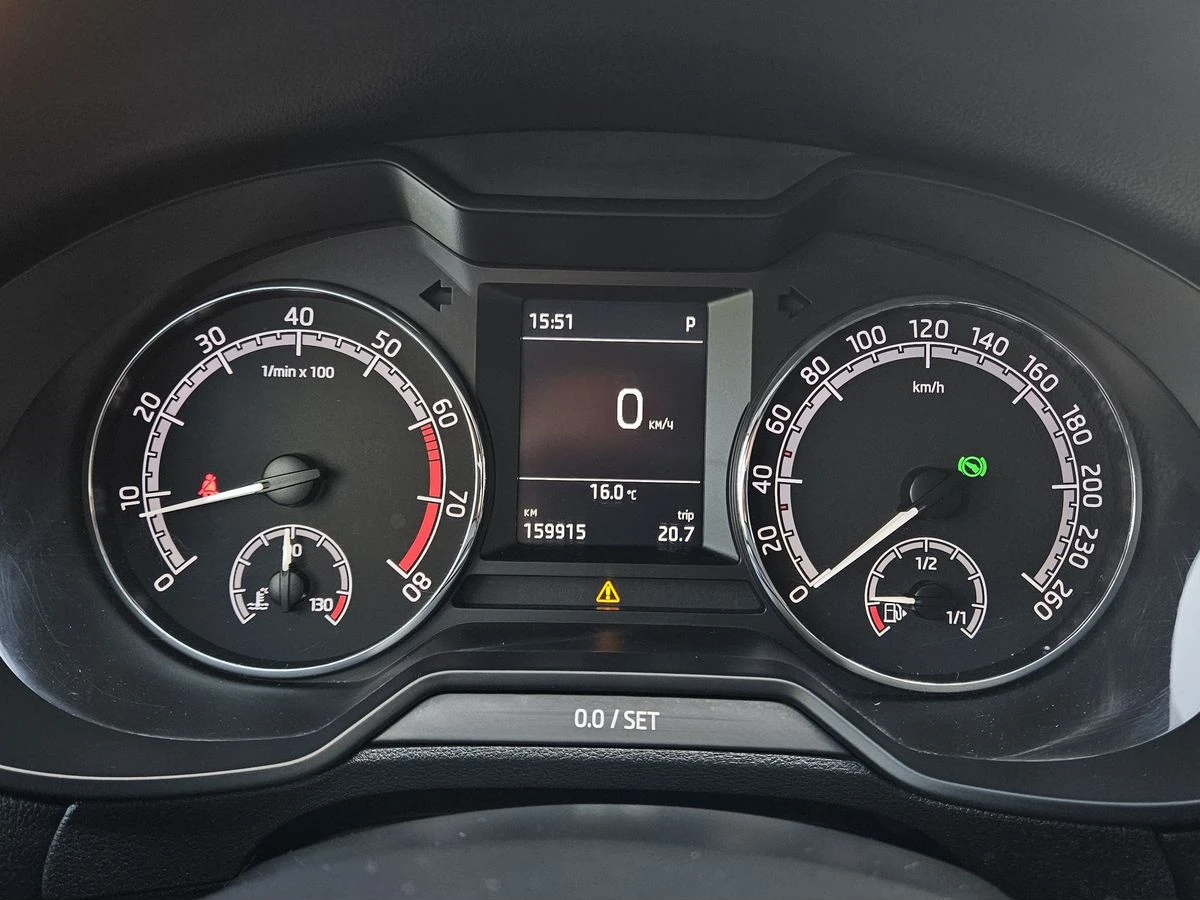 Skoda Octavia