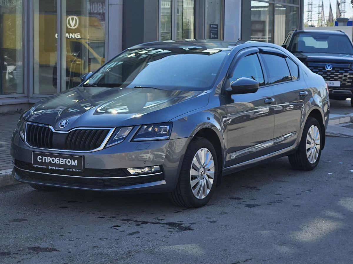 Skoda Octavia