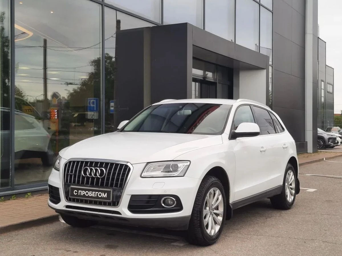 Audi Q5