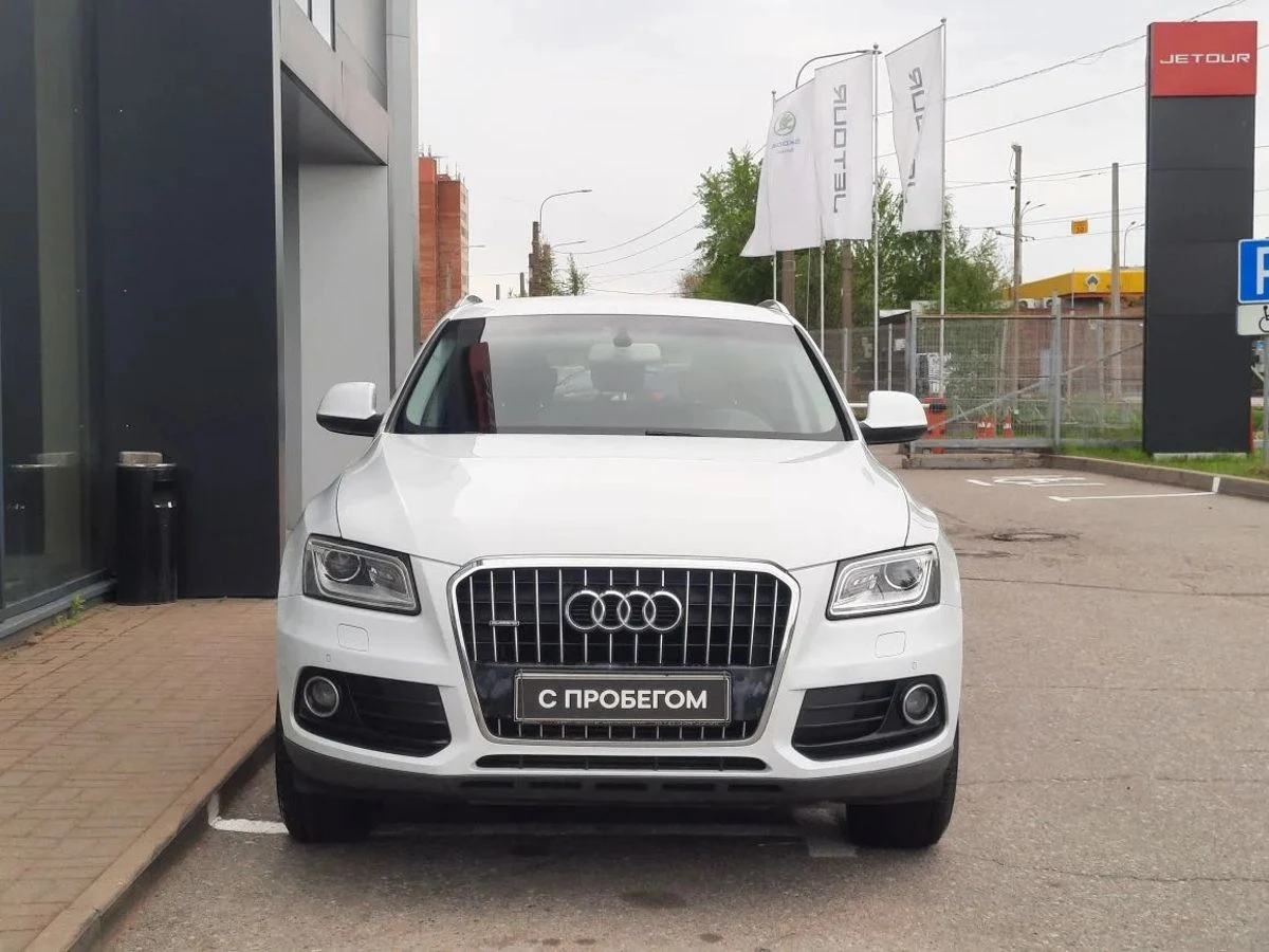 Audi Q5
