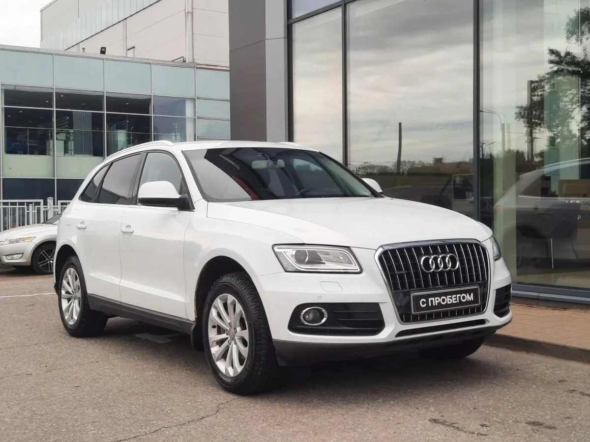 Audi Q5