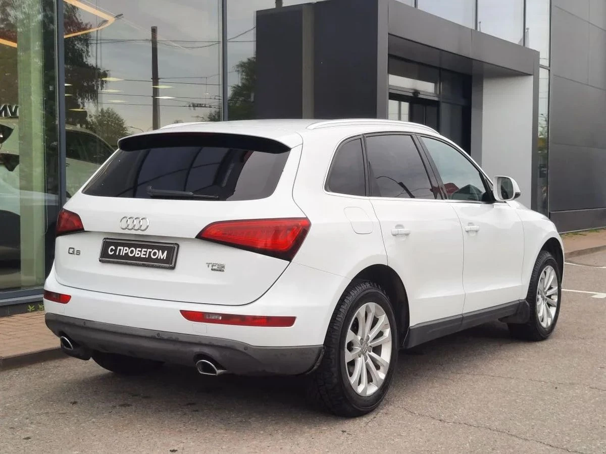 Audi Q5
