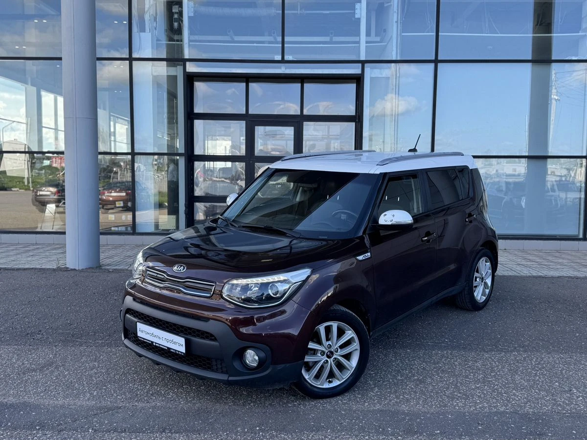Kia Soul