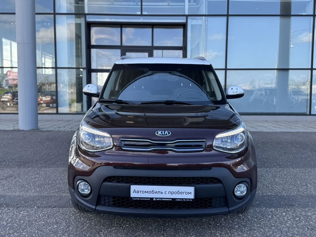 Kia Soul