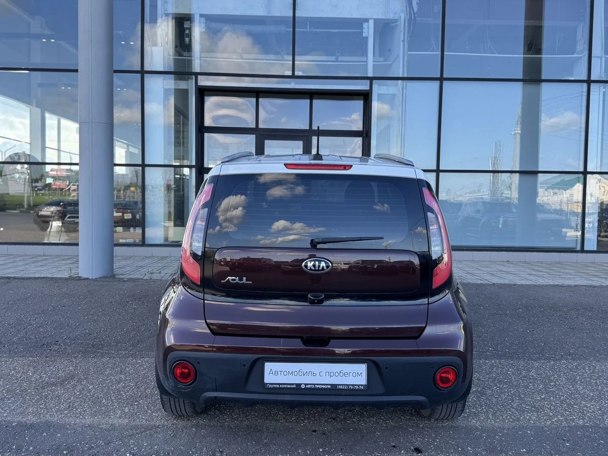 Kia Soul