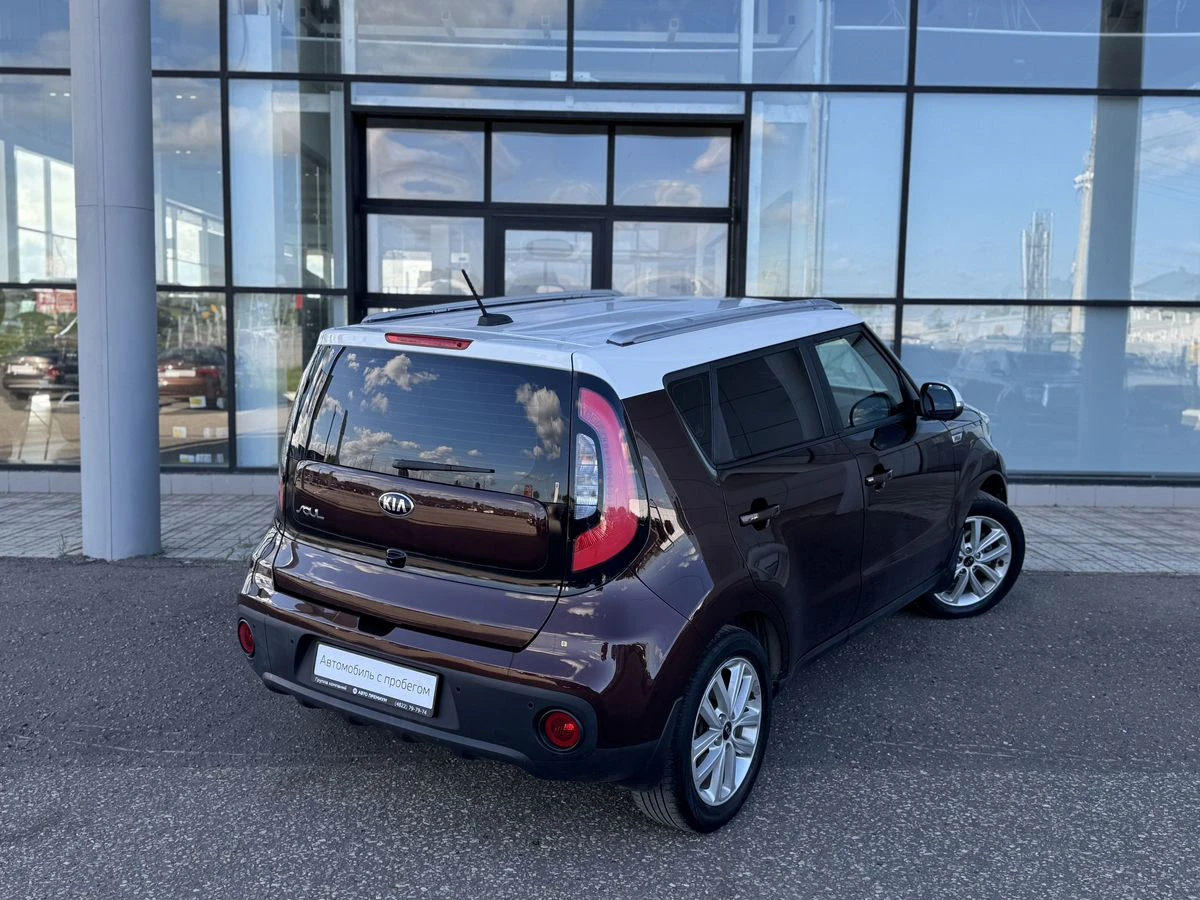 Kia Soul
