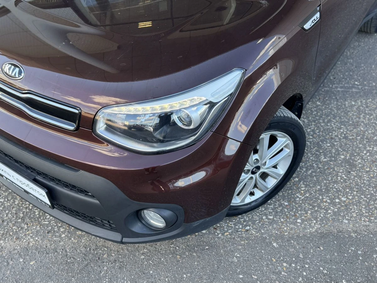 Kia Soul