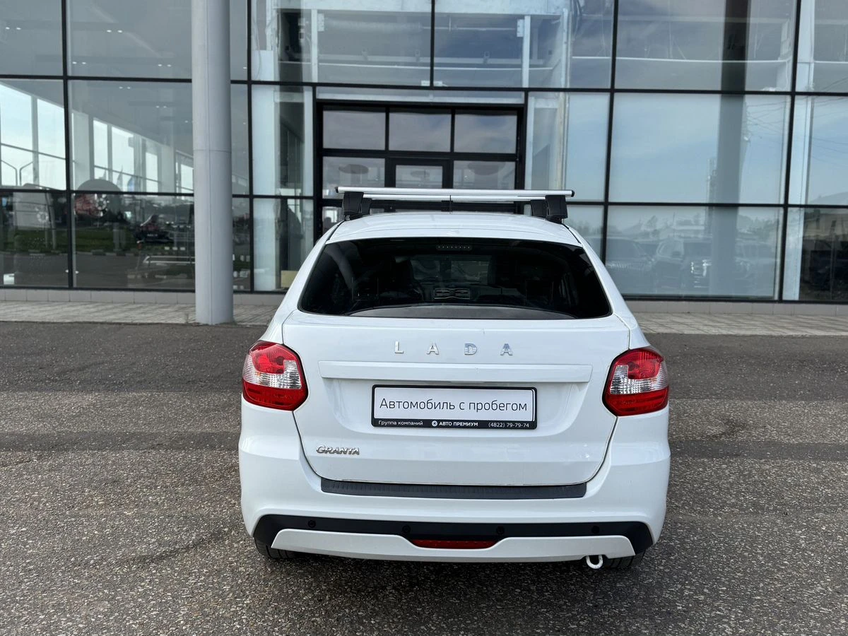 Lada (ВАЗ) Granta