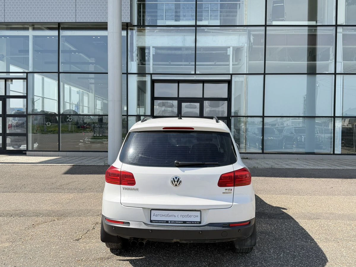 Volkswagen Tiguan