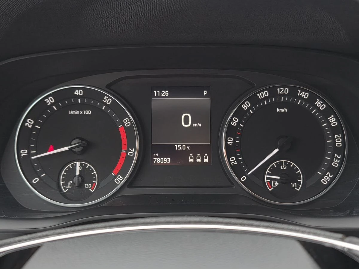 Skoda Octavia