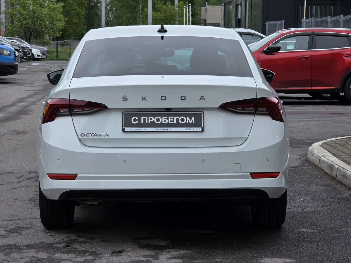 Skoda Octavia