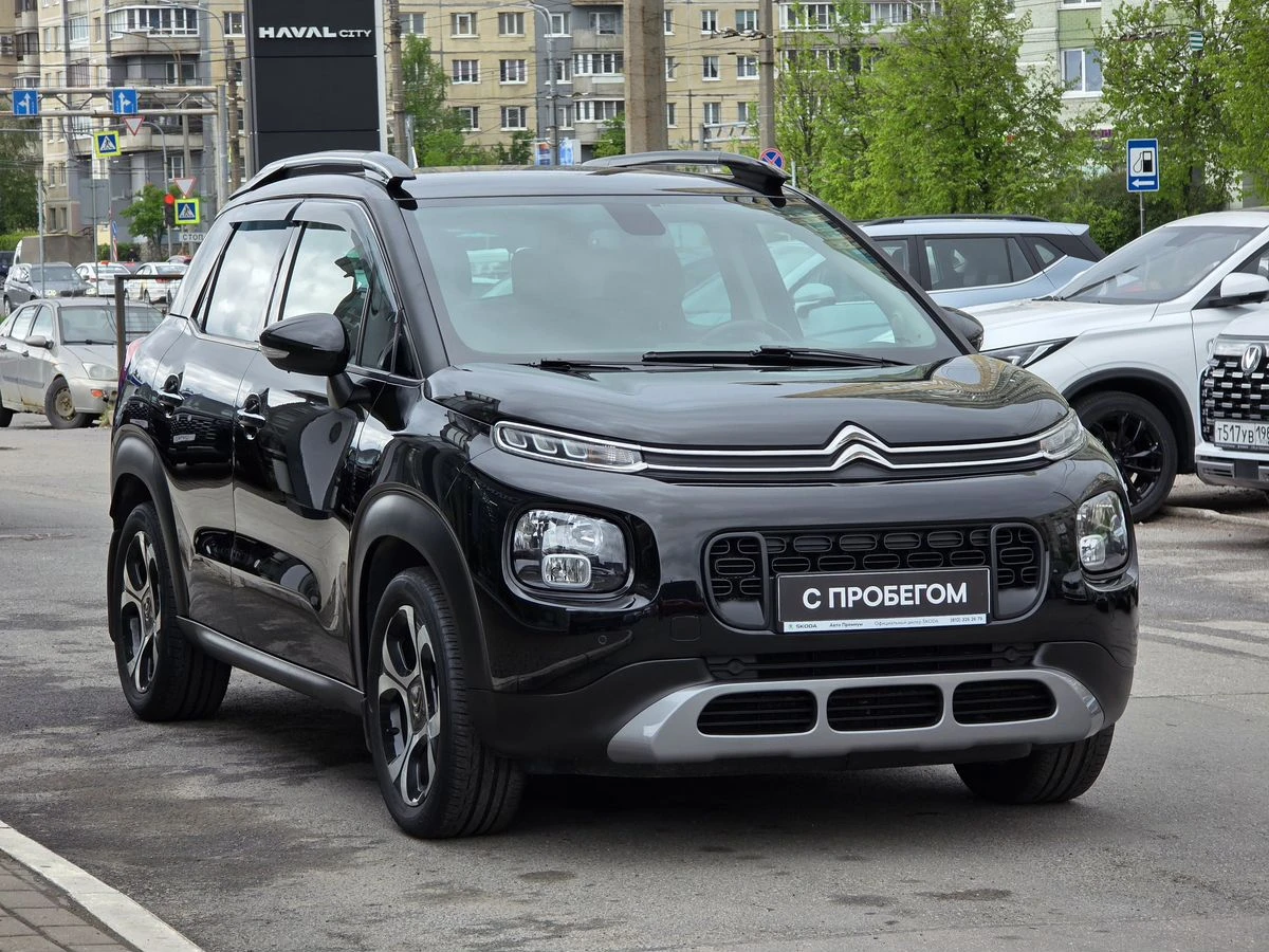 Citroen C3 Aircross