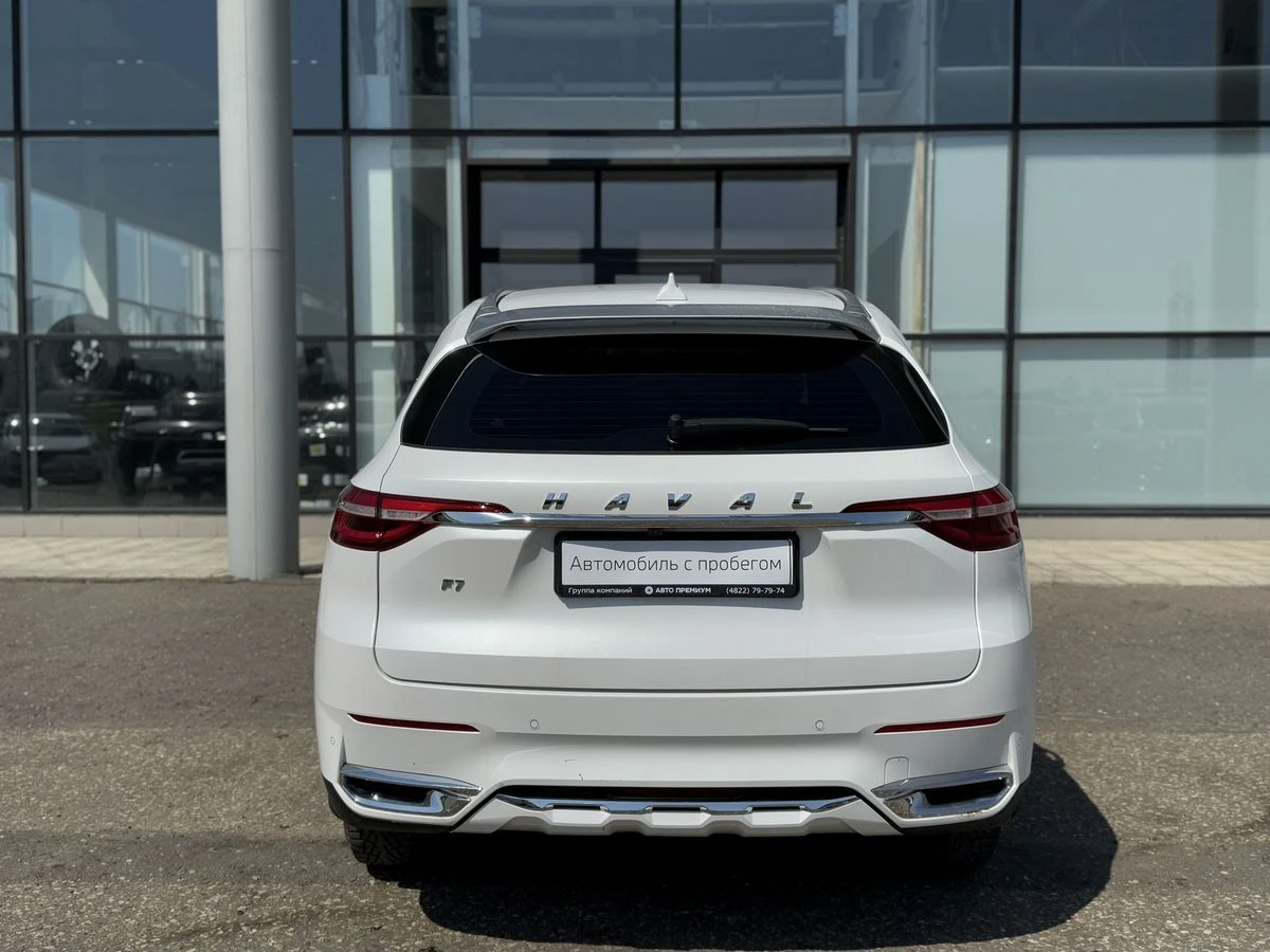 Haval F7