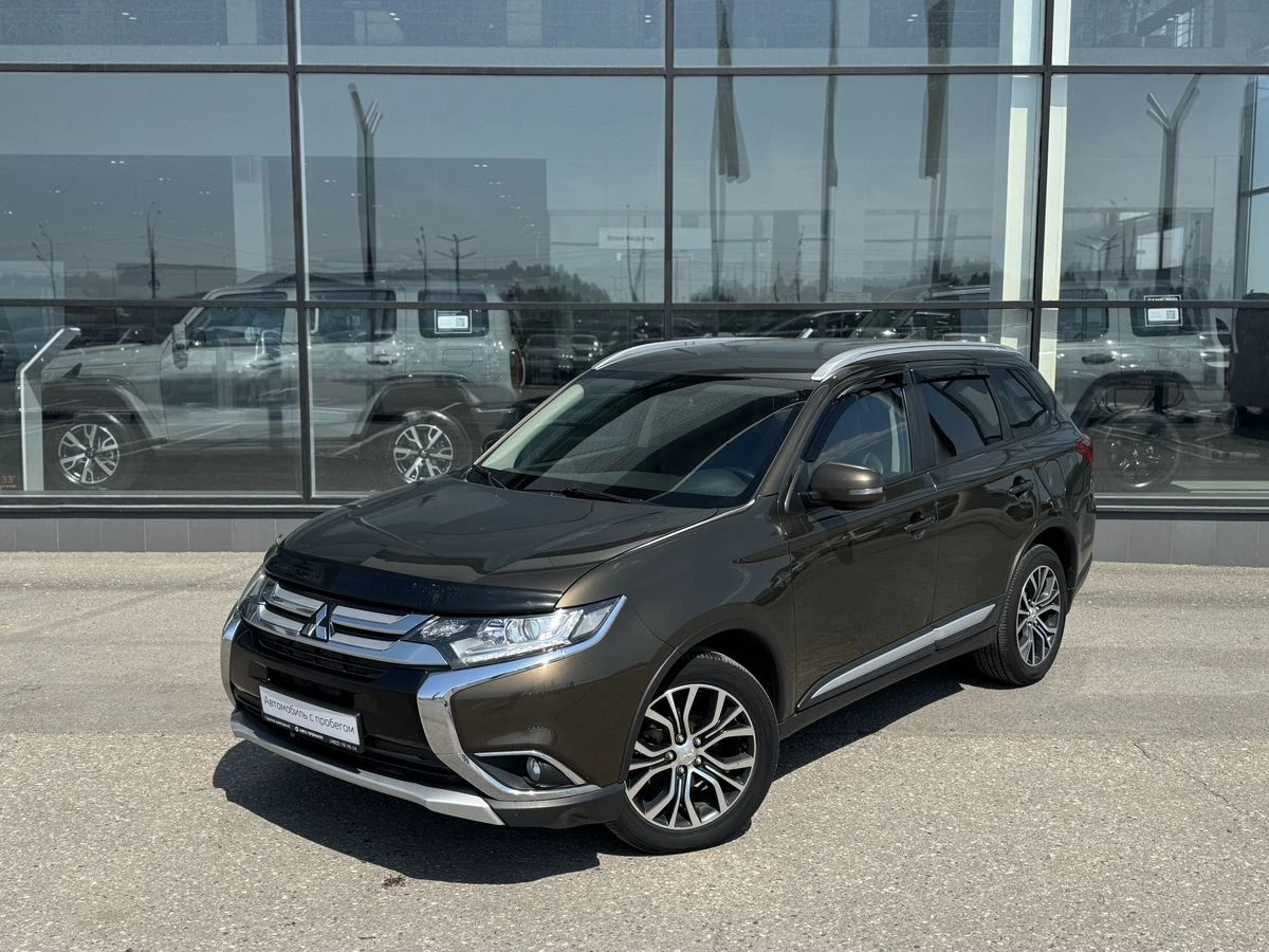 Mitsubishi Outlander