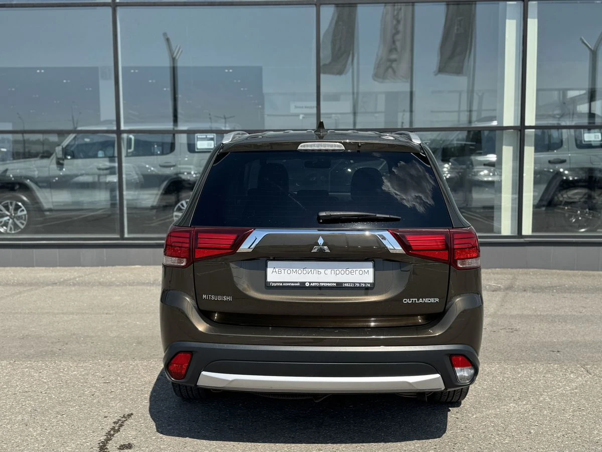 Mitsubishi Outlander