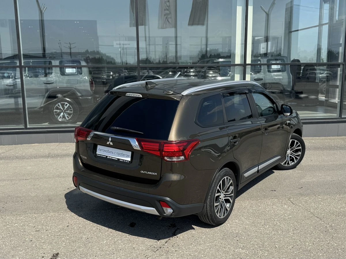 Mitsubishi Outlander
