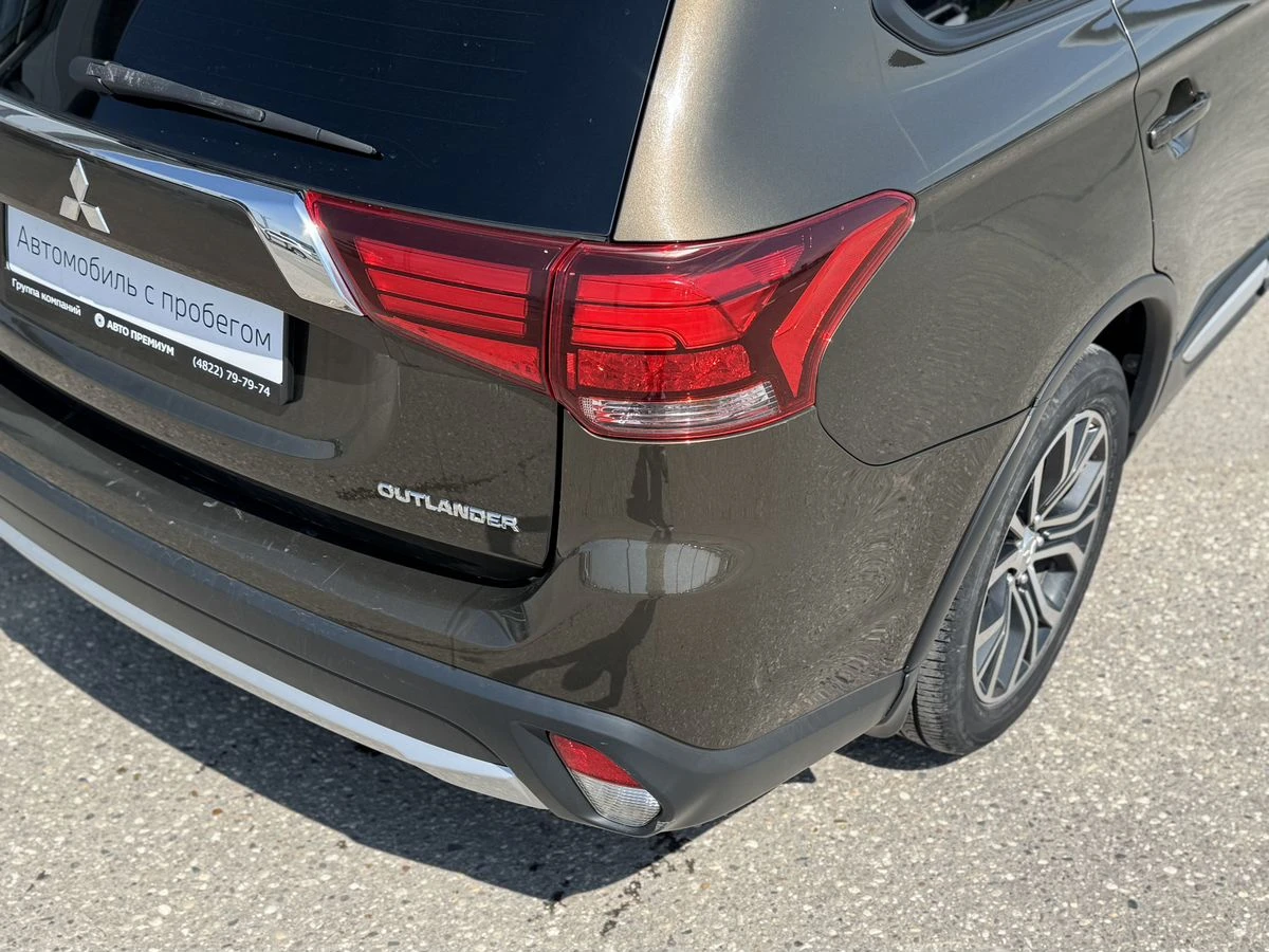 Mitsubishi Outlander