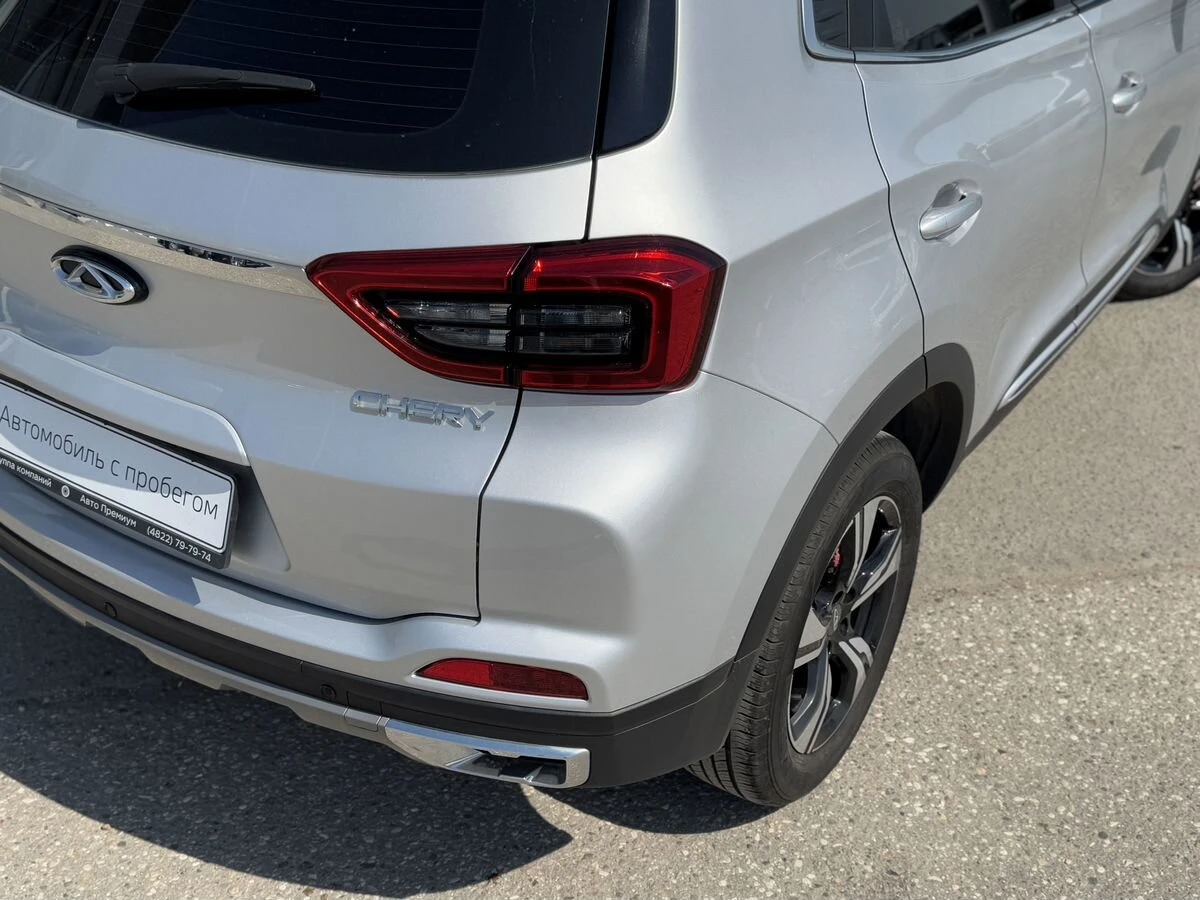 Chery Tiggo 4 Pro