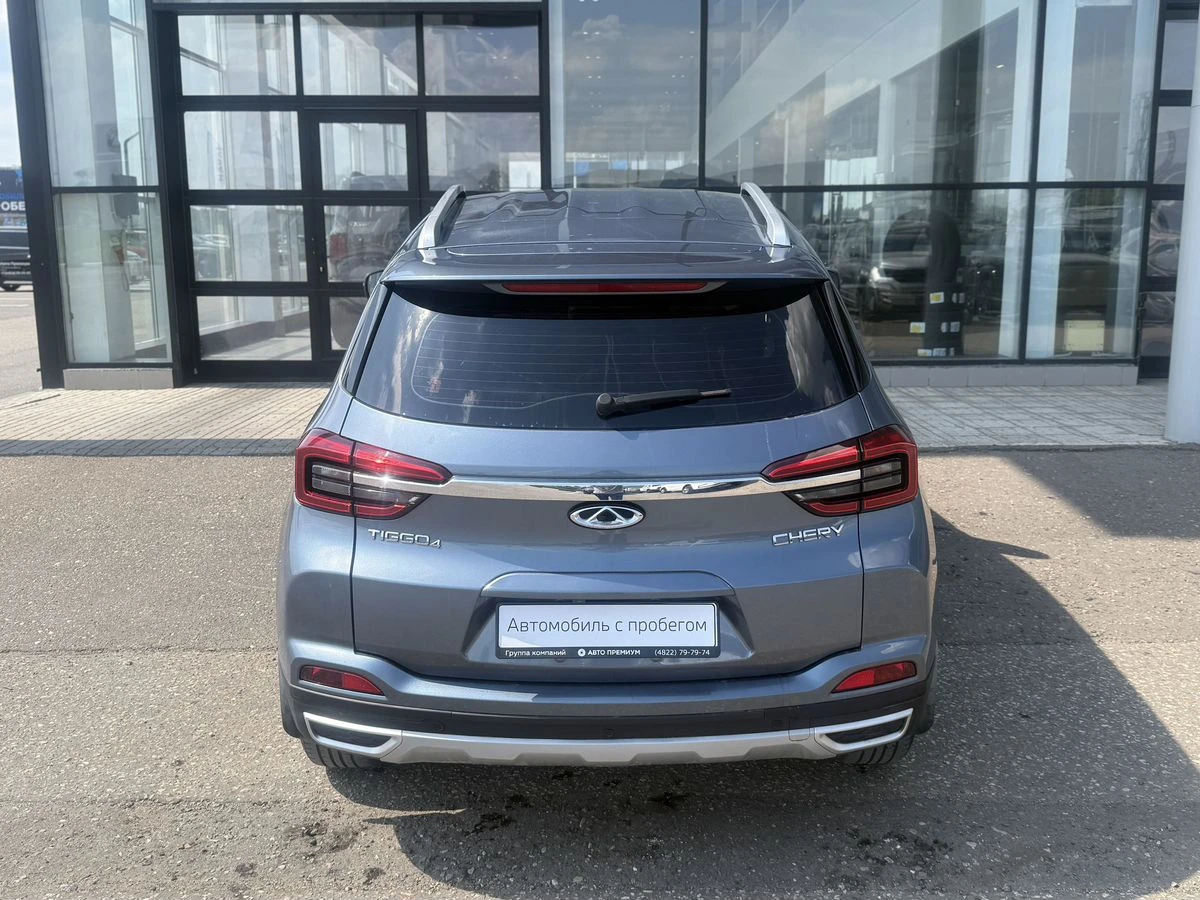 Chery Tiggo 4