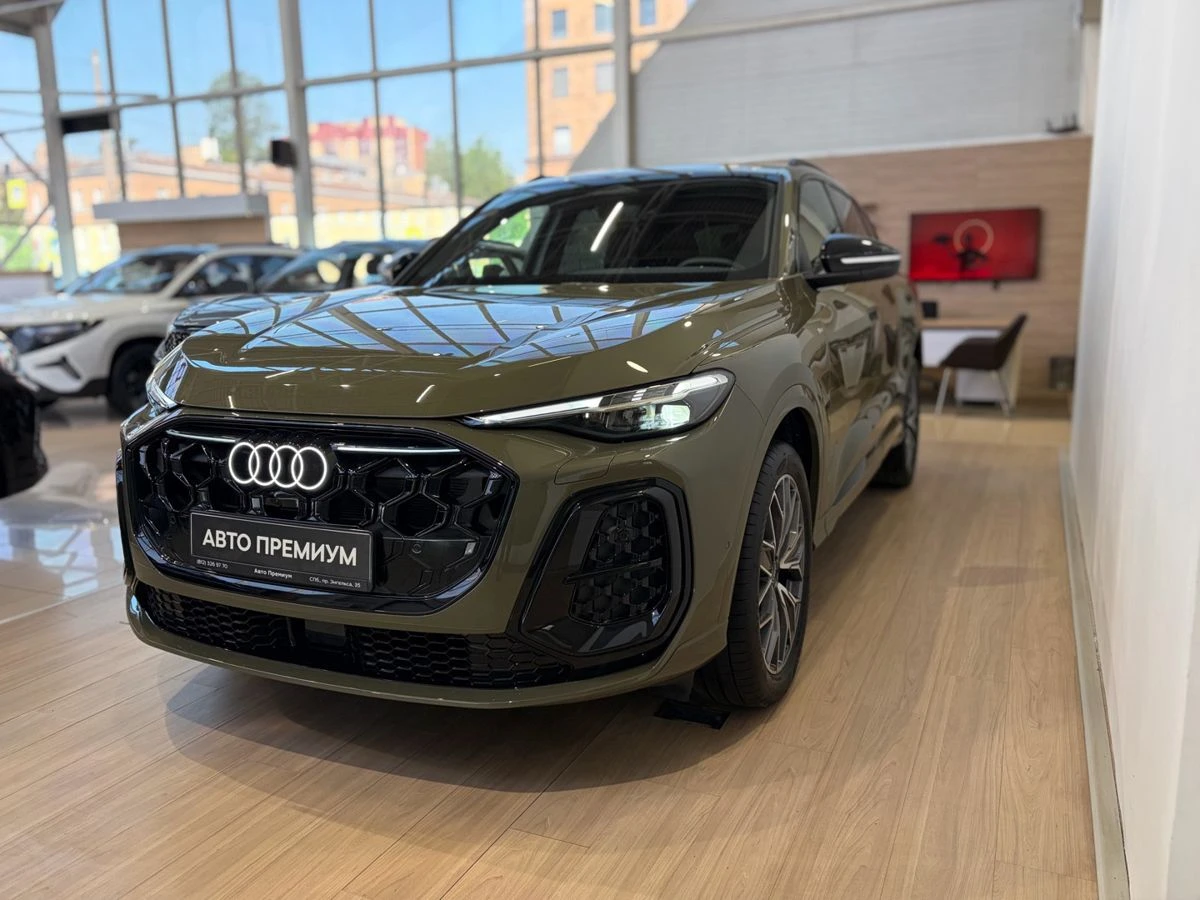 Audi Q5