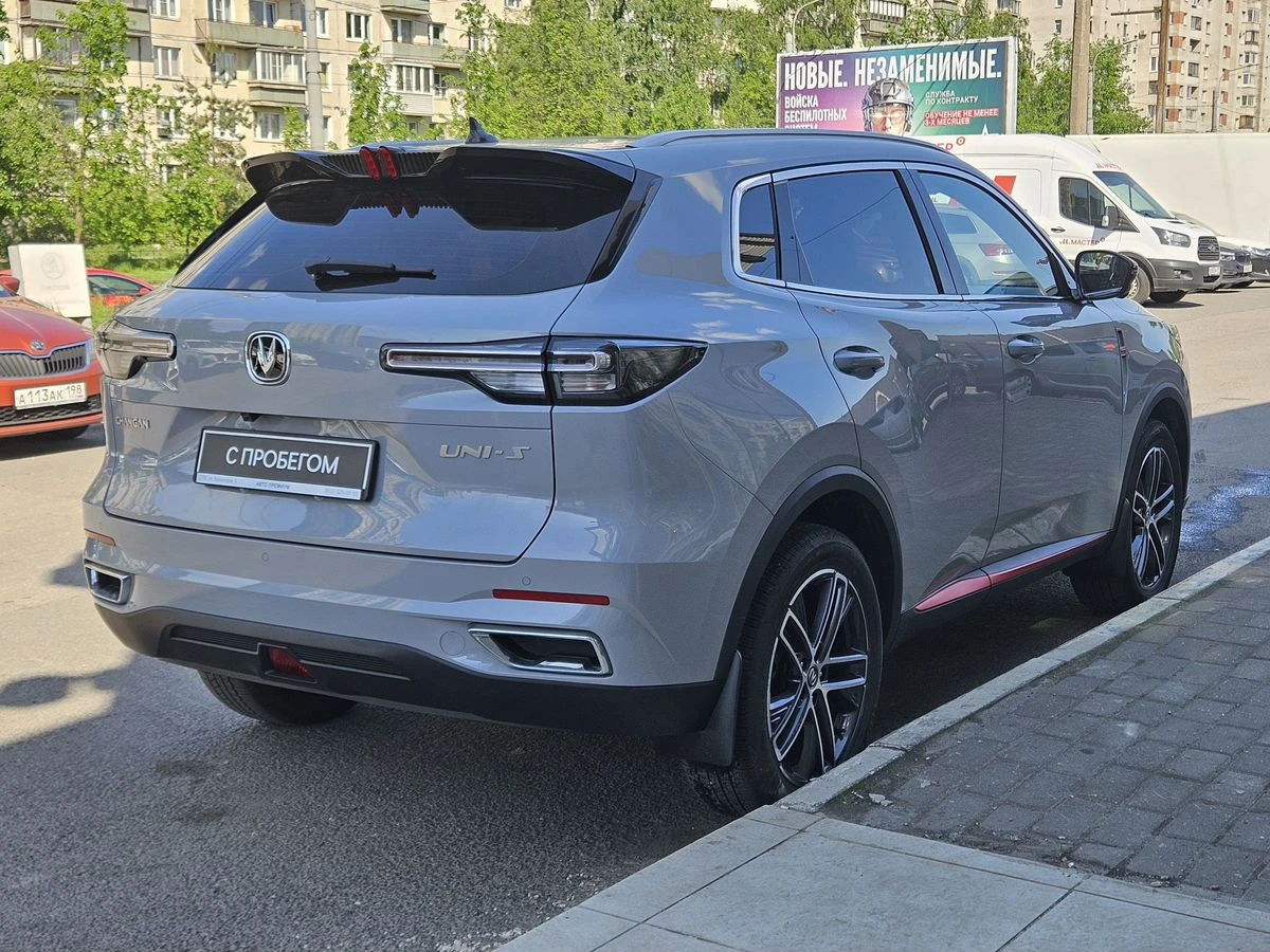 Changan UNI-S