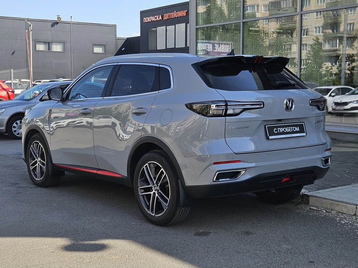 Changan UNI-S