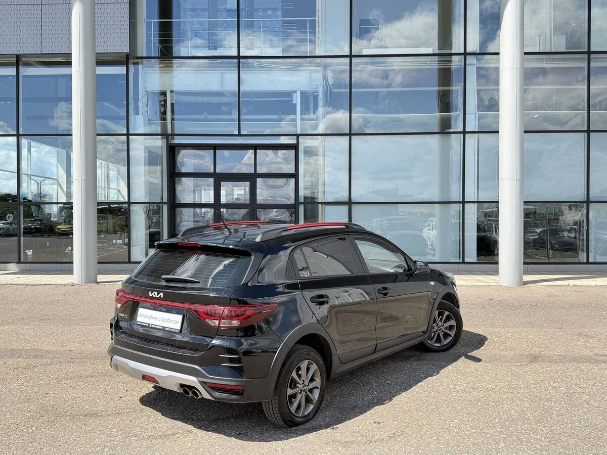Kia Rio