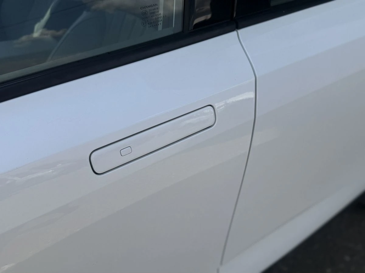 Changan Lamore