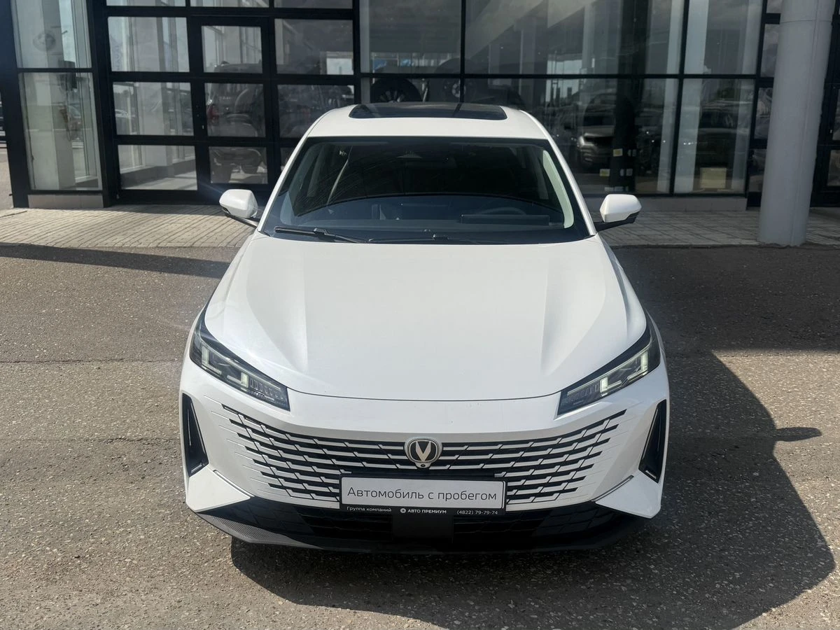 Changan Lamore