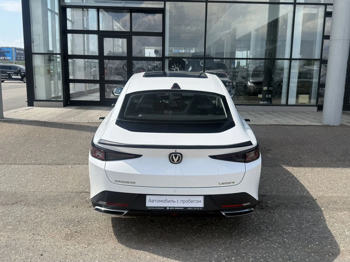 Changan Lamore