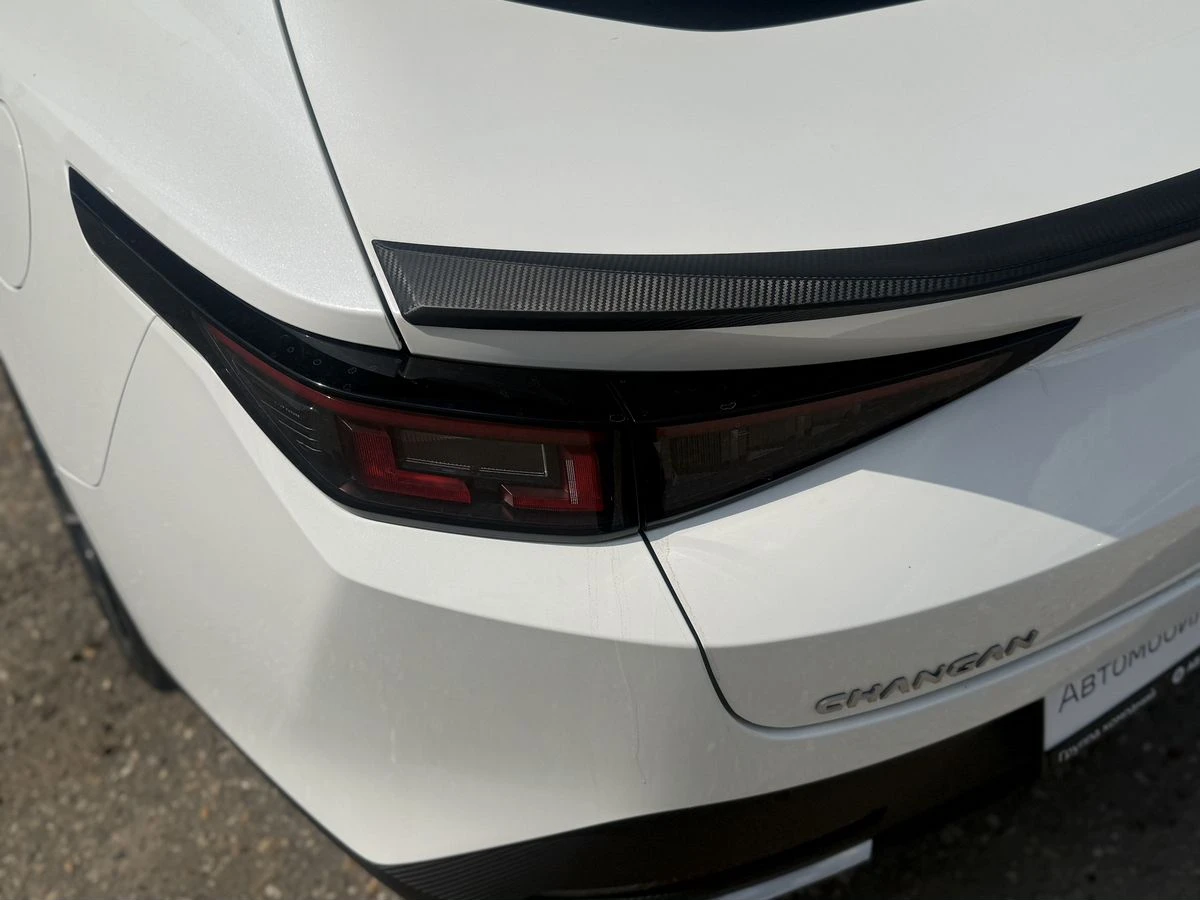 Changan Lamore