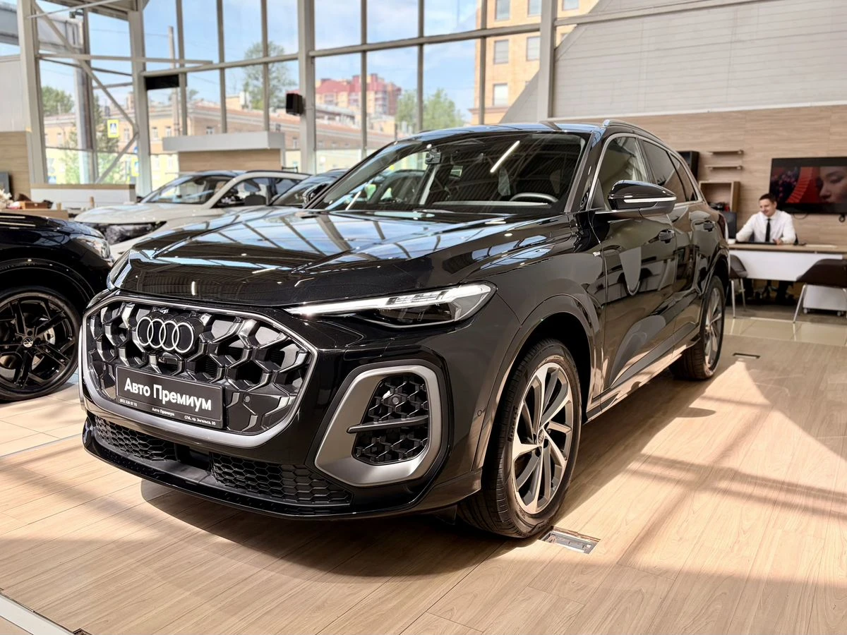 Audi Q5