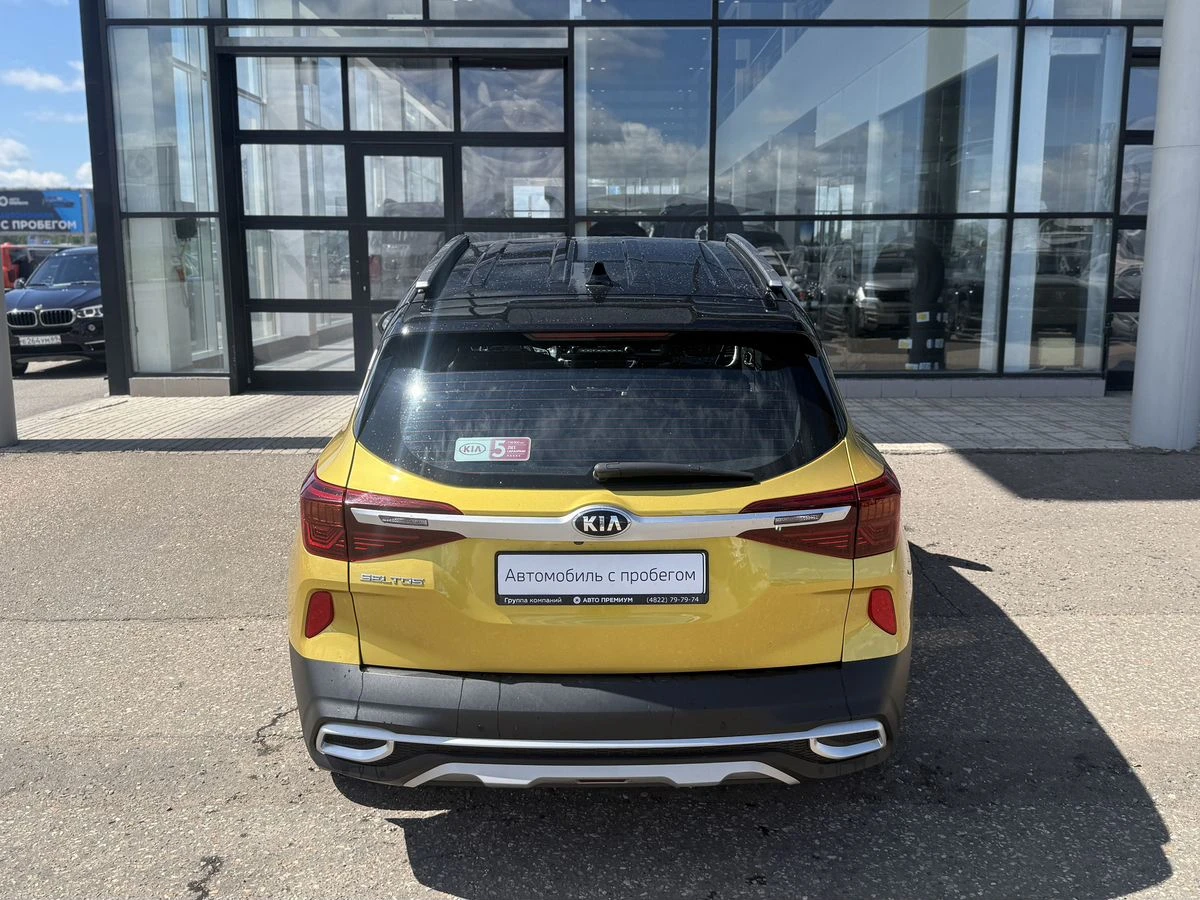 Kia Seltos