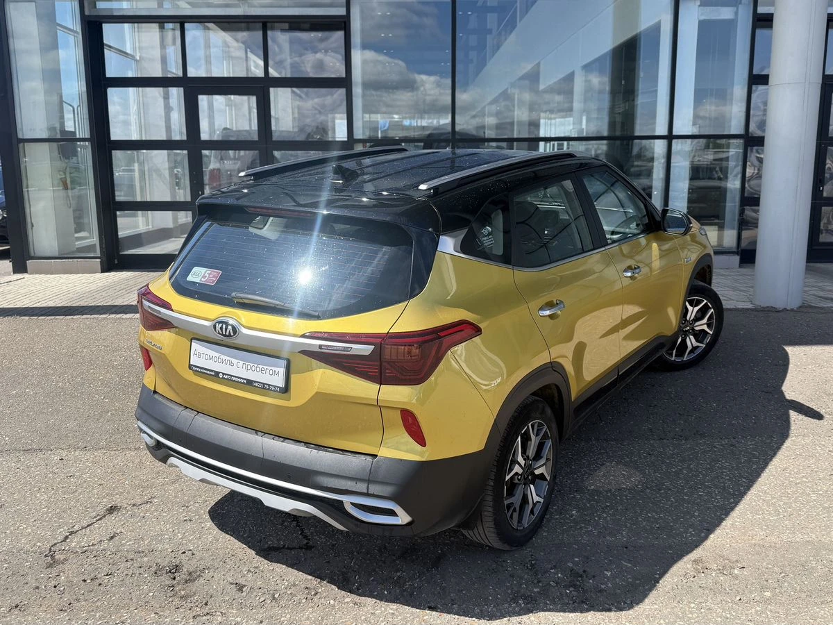 Kia Seltos