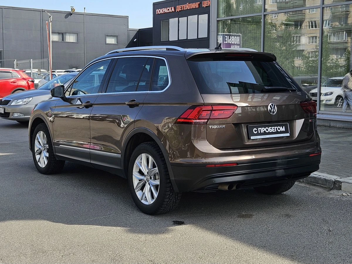 Volkswagen Tiguan