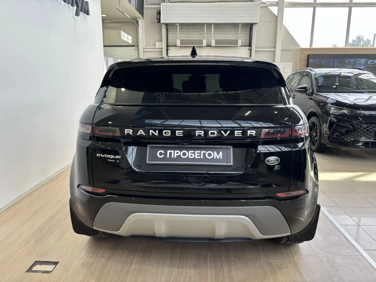 Land Rover Range Rover Evoque