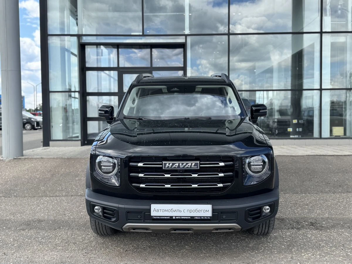 Haval Dargo