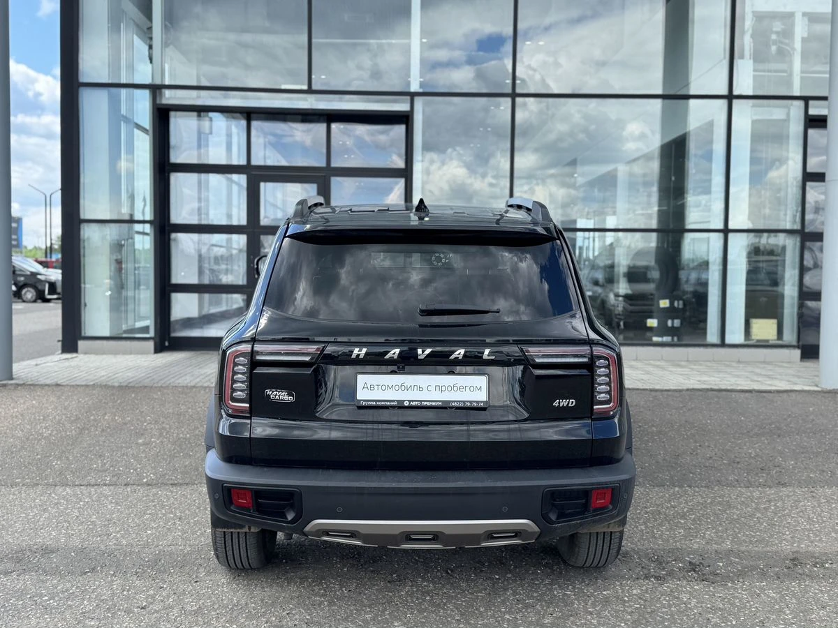 Haval Dargo