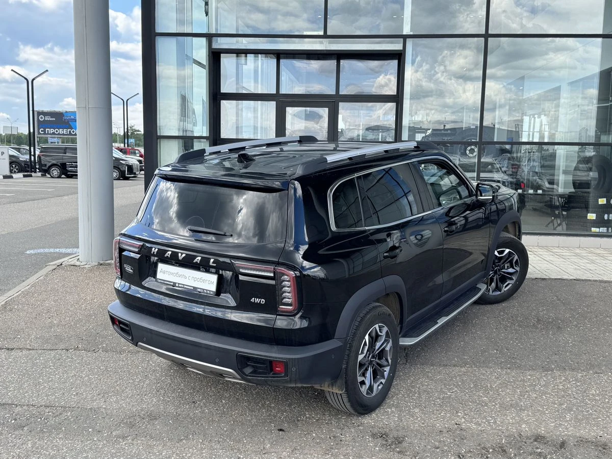 Haval Dargo