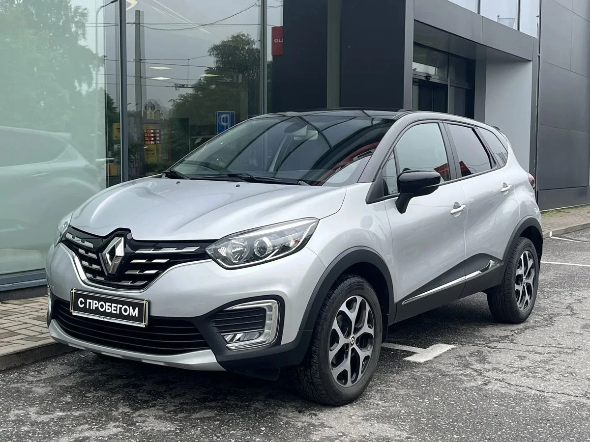 Renault Kaptur