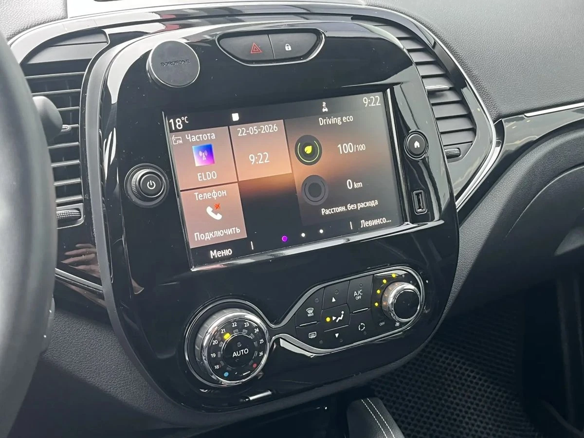 Renault Kaptur