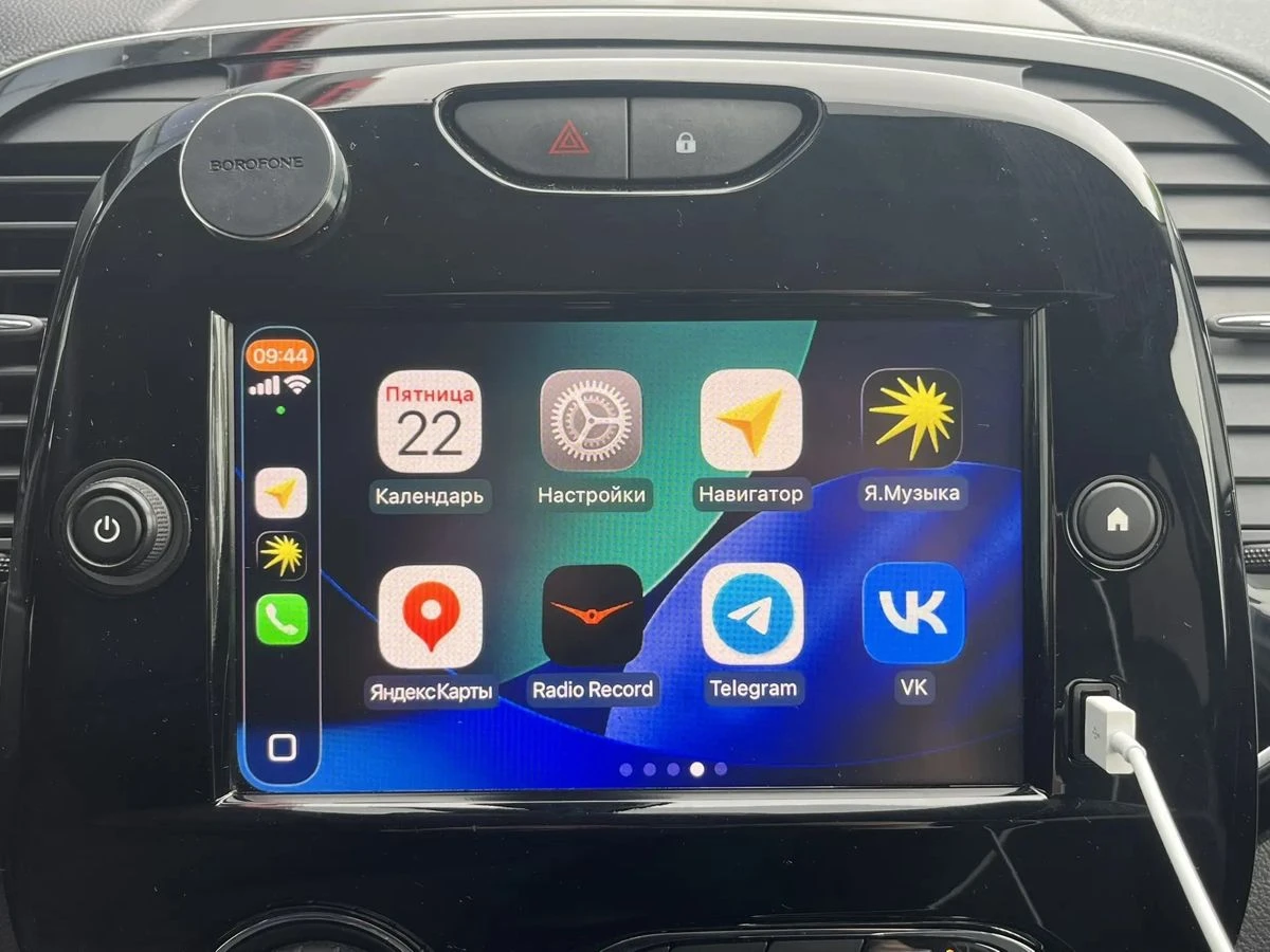 Renault Kaptur