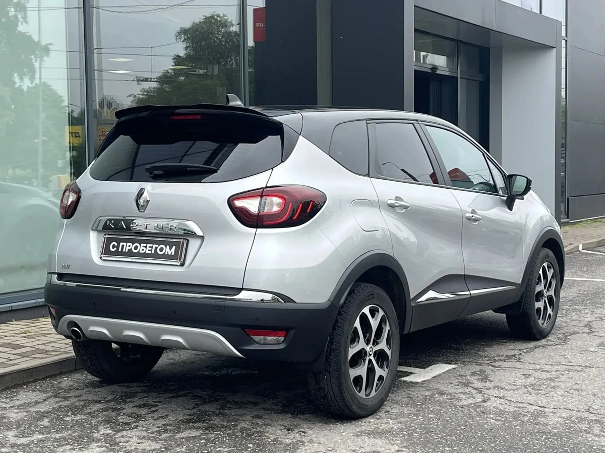 Renault Kaptur
