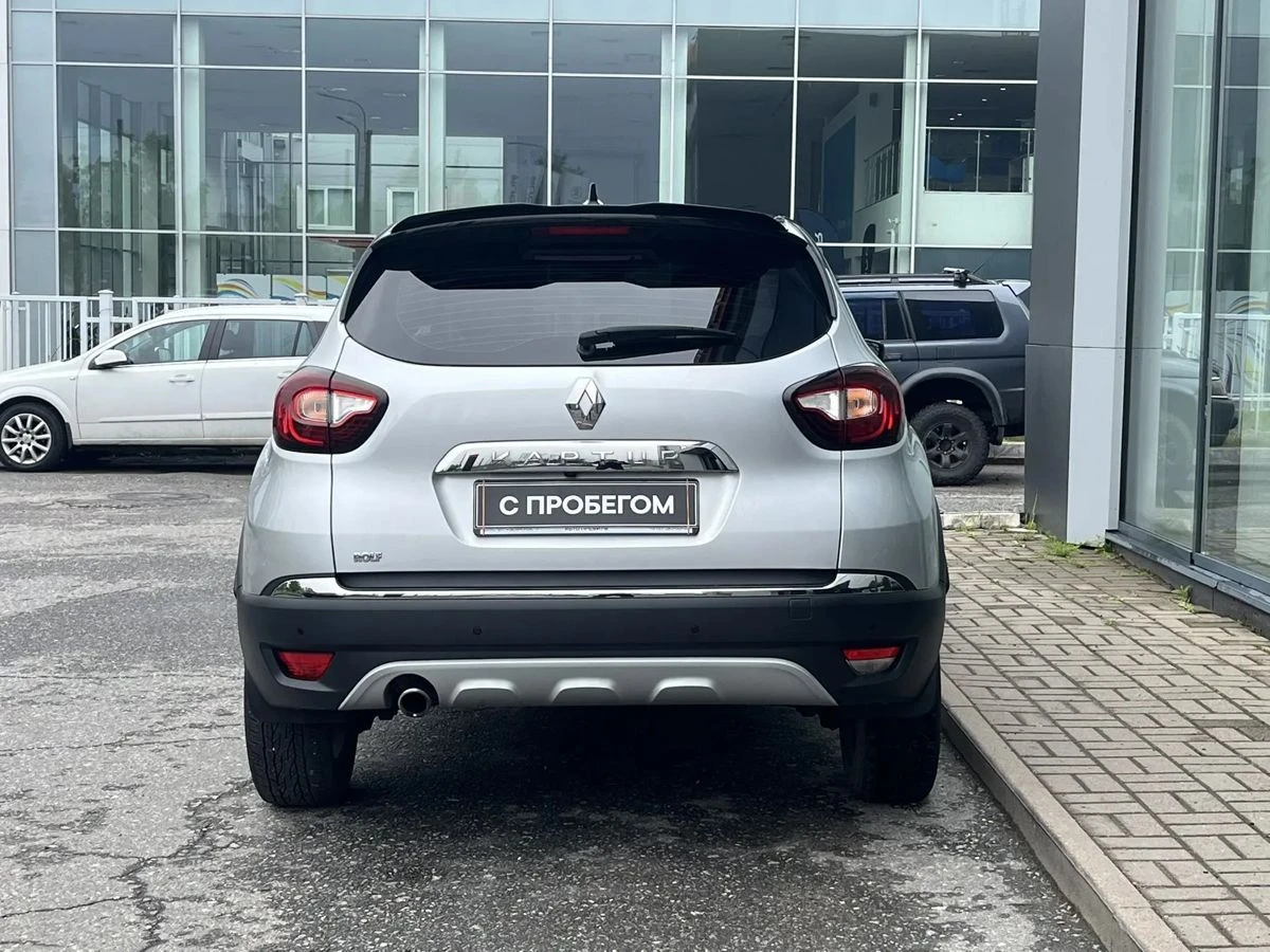 Renault Kaptur