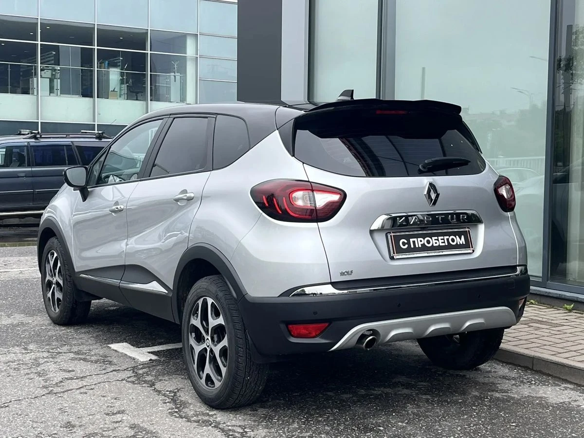 Renault Kaptur