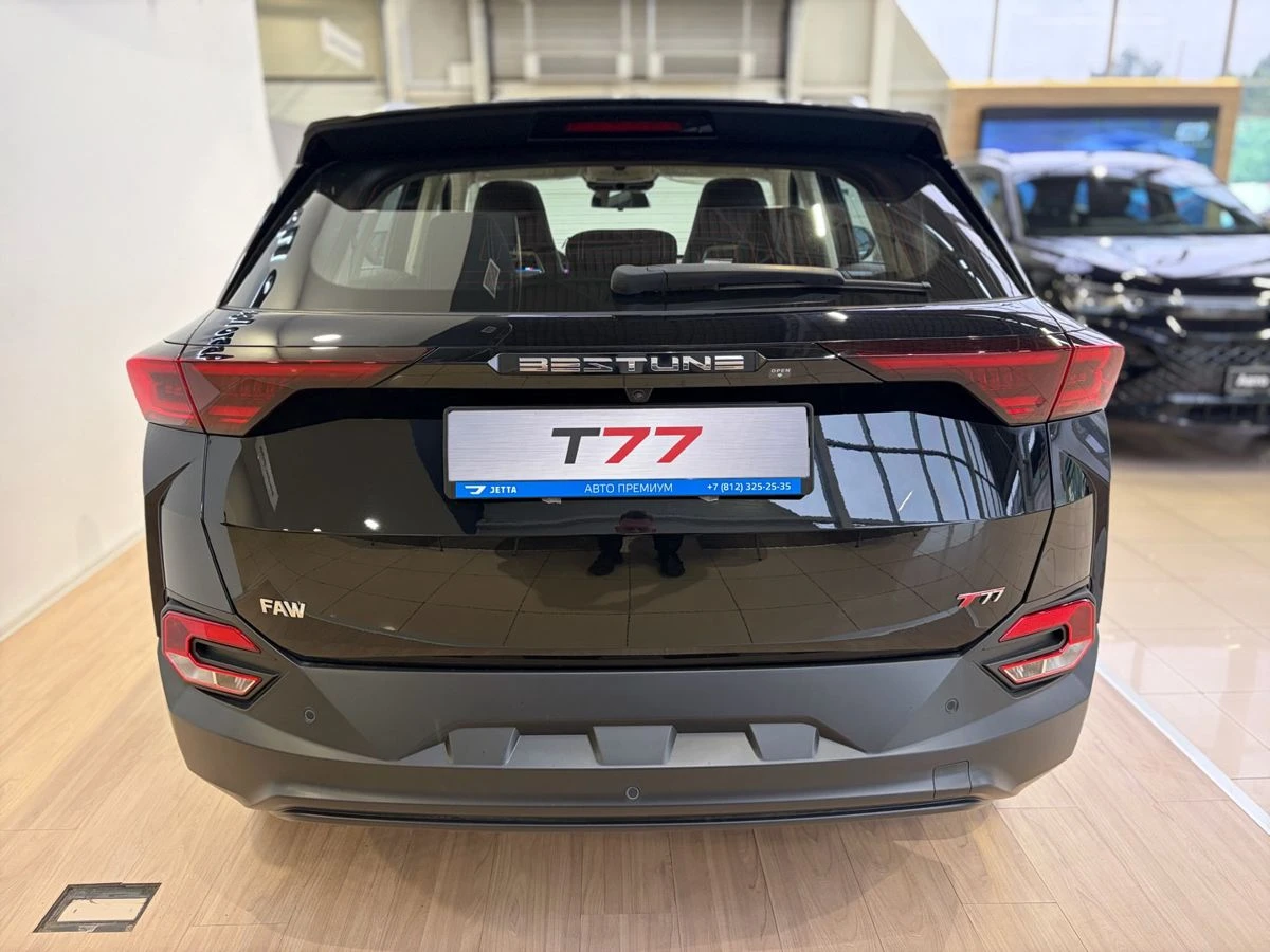 Bestune T77
