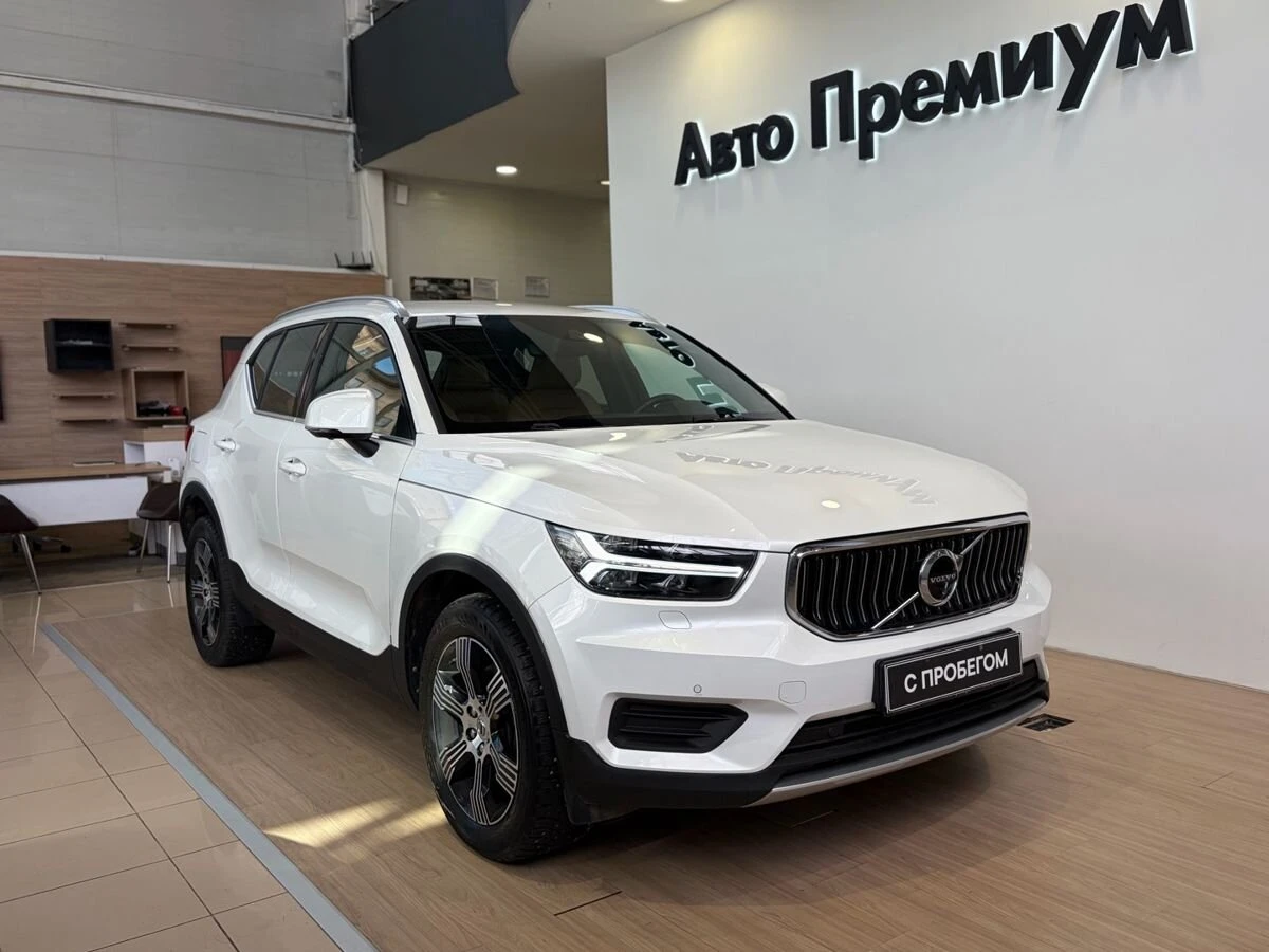 Volvo XC40